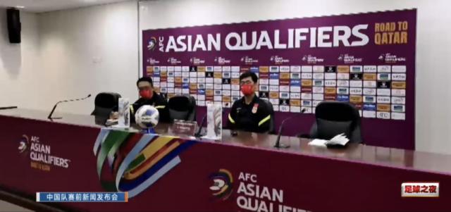 九游娱乐下载-李霄鹏：战沙特是一场绞杀 为中国足球的脸面而战